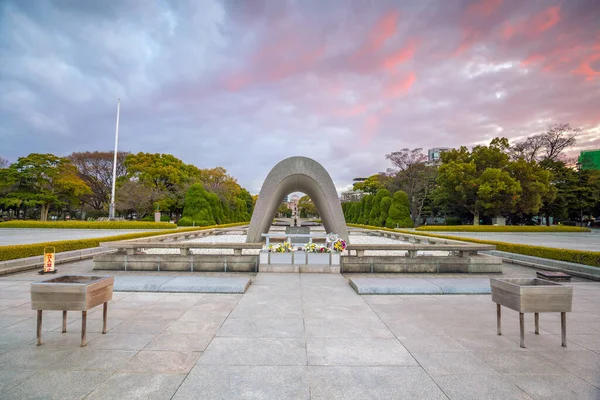 Hiroshima Japonsko Března 2019 Hirošimský Památník Míru Japonském Hirošimě Věnována — Stock fotografie