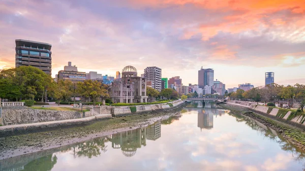 Мемориальный Парк Мира Хиросимы Атомной Бомбой Хиросиме Япония — стоковое фото