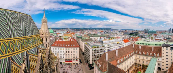 Ciudad Viena Skyline Vista Aérea Desde Arriba Austria —  Fotos de Stock