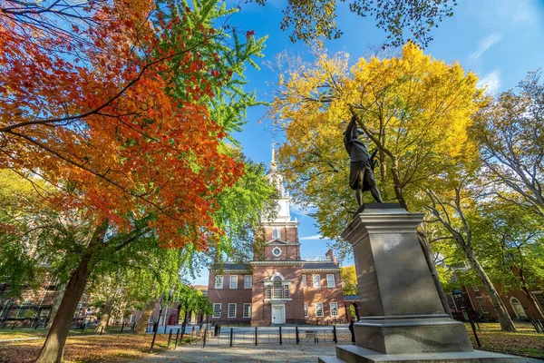 Independence Hall Philadelphia Pennsylvania Usa — Stock Photo, Image