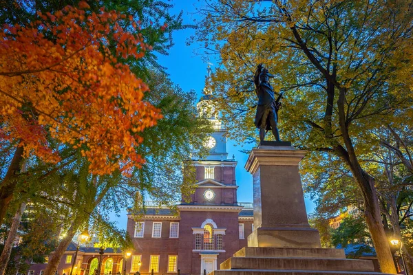 Independence Hall Philadelphiában Pennsylvania Usa Napkeltekor — Stock Fotó