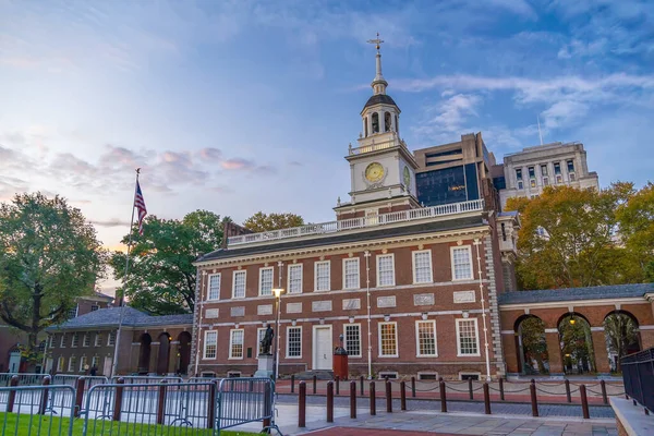 Salón Independencia Filadelfia Pensilvania Usa Amanecer — Foto de Stock