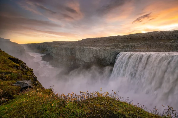 Izland Gyönyörű Táj Izlandi Természet Táj Híres Turisztikai Látványosságok — Stock Fotó