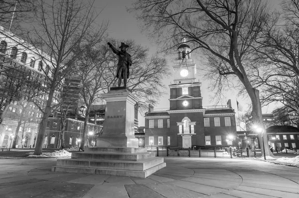 Independence Halltól nemzeti történelmi Park Philadelphia — Stock Fotó