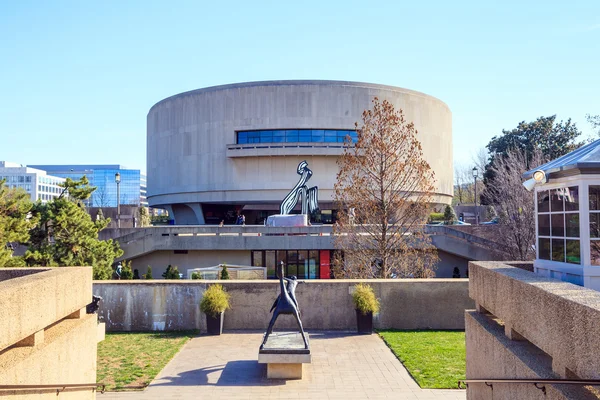 Museu de arte hirshhorn — Fotografia de Stock