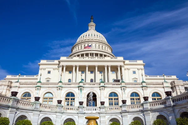 Oss capitol building — Stockfoto