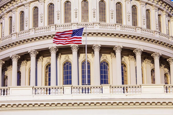 US capitol épület — Stock Fotó