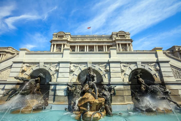 Biblioteca del Congreso Washington DC — Foto de Stock