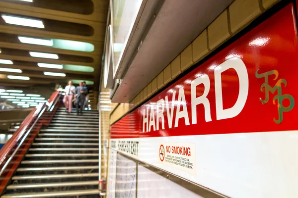 The T subway red line station in Boston — Stock Photo, Image