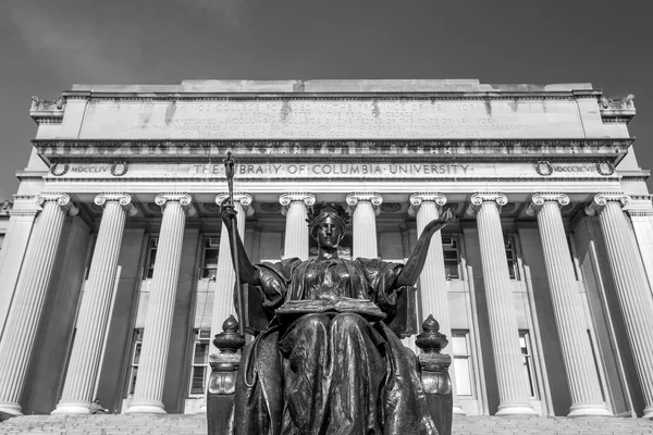 Columbia-Universiteit — Stockfoto