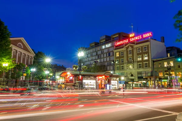 De Harvard Square — Stockfoto