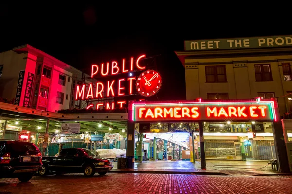 The Public Market Center — Stockfoto