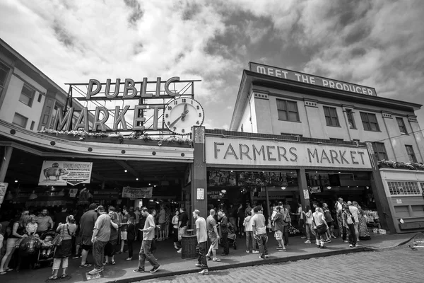 The Public Market Center — Stockfoto