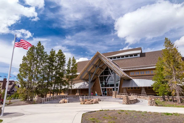 Centrum dla zwiedzających Park Narodowy Yellowstone Old Faithful — Zdjęcie stockowe