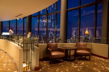 Westin peachtree plaza otel