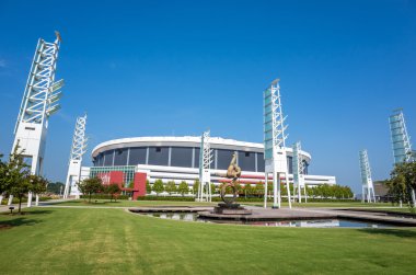 The Georgia Dome in Downtown Atlanta