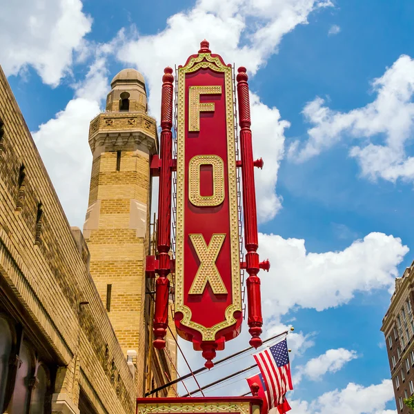 Fox Theatre, 4 augustus 2014 in Atlanta — Stockfoto