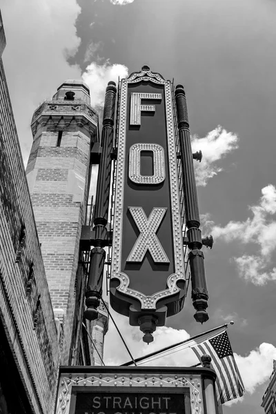 Θέατρο Fox 4 Αυγούστου 2014 στην Ατλάντα — Φωτογραφία Αρχείου
