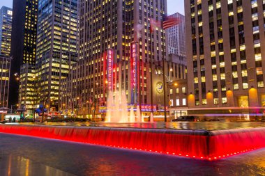 rockefeller center, Radio city konser salonu