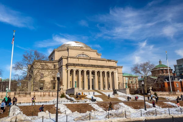 Columbia-Universiteit van New York — Stockfoto