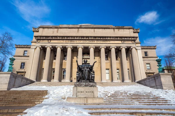 Columbia University w Nowym Jorku — Zdjęcie stockowe