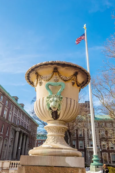 Columbia University of New York — Stok fotoğraf