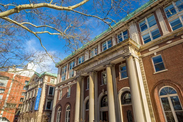 Universidad de Columbia de Nueva York —  Fotos de Stock