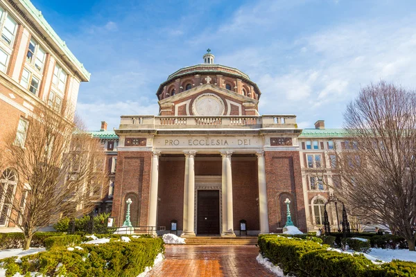 Universidad de Columbia de Nueva York — Foto de Stock