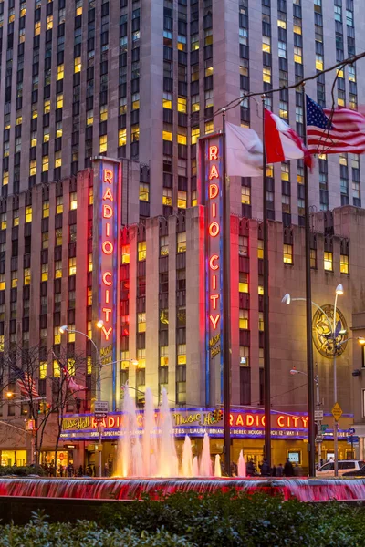 Radio City Music Hall en el Rockefeller Center — Foto de Stock