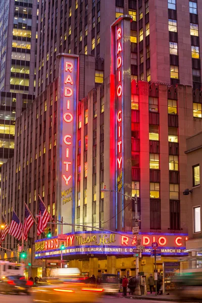 Radio City Music Hall en el Rockefeller Center —  Fotos de Stock