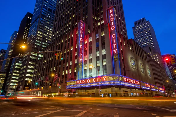 Radio City Music Hall en el Rockefeller Center —  Fotos de Stock