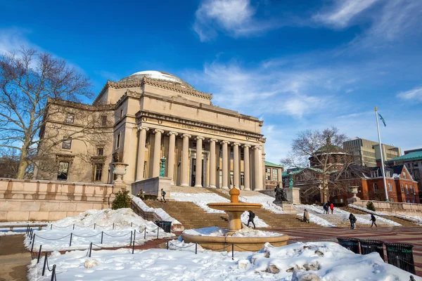 Ny Columbia University — Zdjęcie stockowe