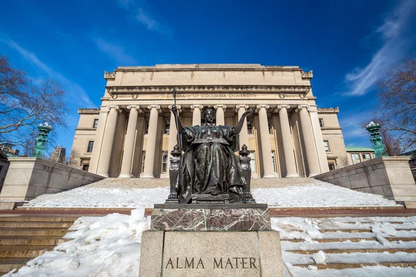 Columbia University NY — Stock Photo, Image