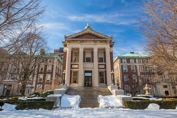 Columbia Üniversitesi'nde Ny — Stok fotoğraf