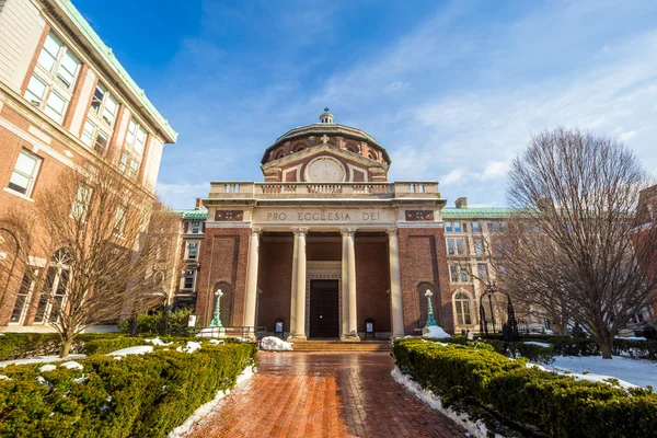 Columbia University NY — Stock Photo, Image