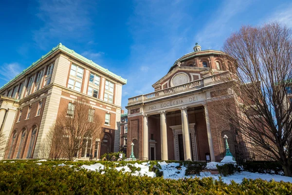 Columbia University NY — Stock Photo, Image