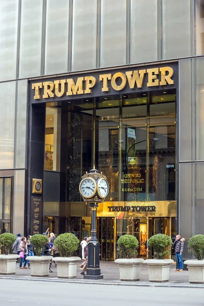 Alışveriş caddesi 5th Avenue NYC