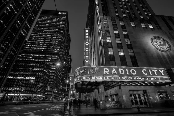 Rádio cidade sala de música — Fotografia de Stock