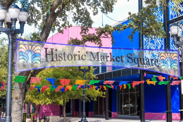 Historic Market Square of San Antonio