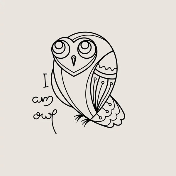 我是猫头鹰的轮廓标志 Doodel孤立的徽章设计 儿童教育的象征 矢量说明 — 图库矢量图片