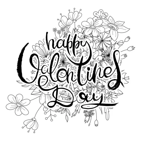 Ευτυχισμένη Μέρα Του Αγίου Βαλεντίνου Χειρόγραφη Κάρτα Grunge Φόντο Λουλούδι — Διανυσματικό Αρχείο