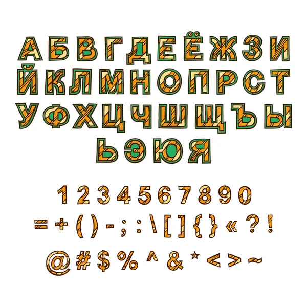 Декоративні російський алфавіт, мальованої. Колір. Великі літери — стокове фото