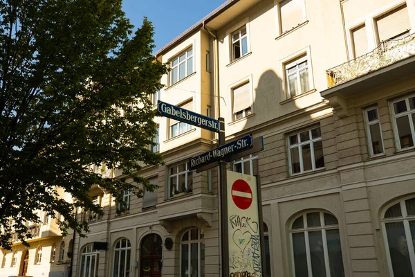 Vida Rua Munique Gabelsbergerstr Richard Wagner Str — Fotografia de Stock