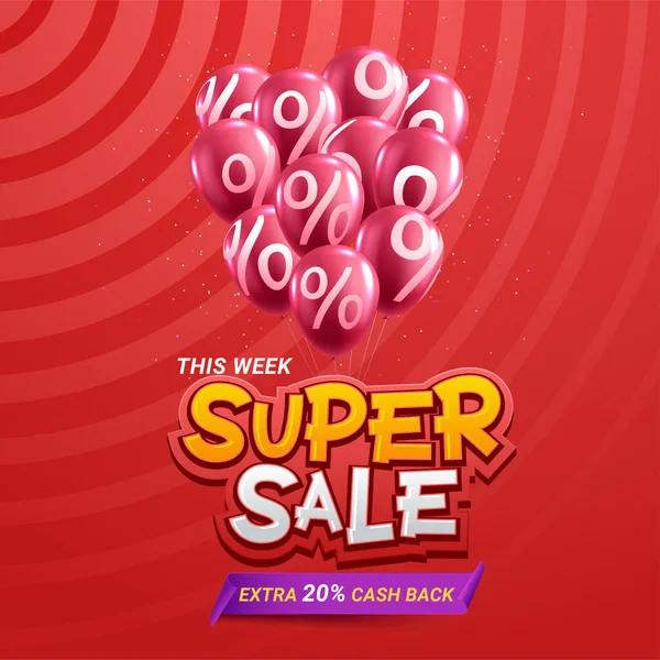 Super Sale Square Banner Discount — 图库矢量图片