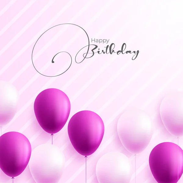 Födelsedag Bakgrund Med Färgglada Ballonger — Stock vektor