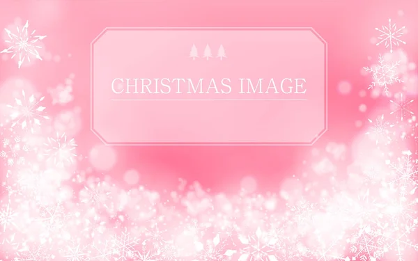 Csillogó Karácsonyi Kép Háttér Anyag Keret — Stock Vector