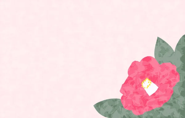 Квітка Стилі Акварелі Рожевий Фон — стоковий вектор