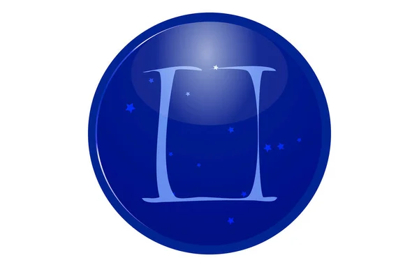 Blue Constellation Icon Star Arrangement Gemini — Stock Vector