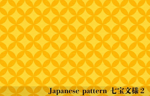 Κίτρινο Ιαπωνικό Χαρτί Και Ιαπωνικό Μοτίβο Cloisonne Μετατροπή Cloisonne — Διανυσματικό Αρχείο