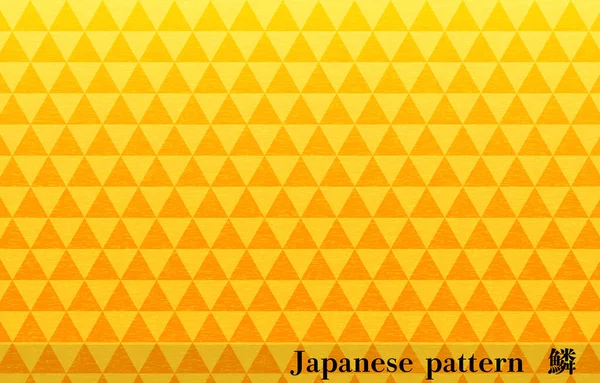 Oro Papel Japonés Patrón Japonés Escala Transración Escala — Vector de stock